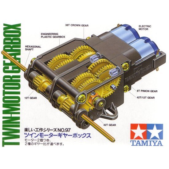 Tamiya Double Gearbox 4 Speed Tam70168 for sale online 