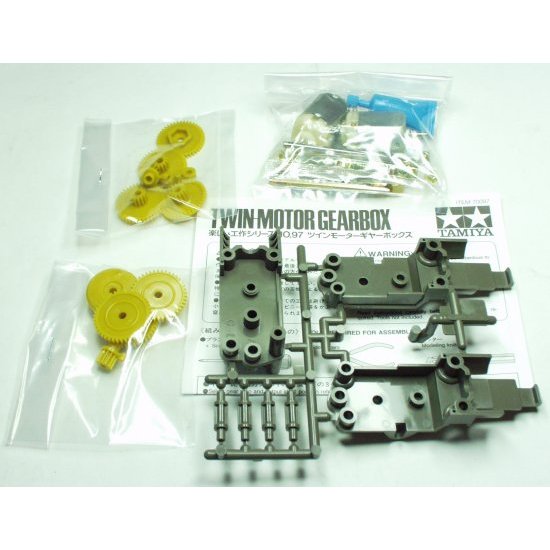 Twin Motor Gearbox Kit Robotics Educational Hobby 3 Gear Ratios PI Arduino etc 