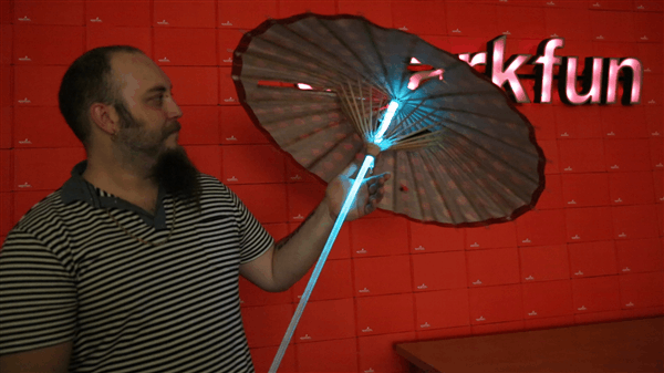 gif animation of the lighting effects in the parasol