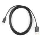 双向USB A至C电缆-2米