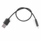 可逆USB A至C电缆-0.3米