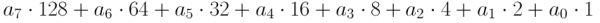 Binary conversion with exponents multiplied out