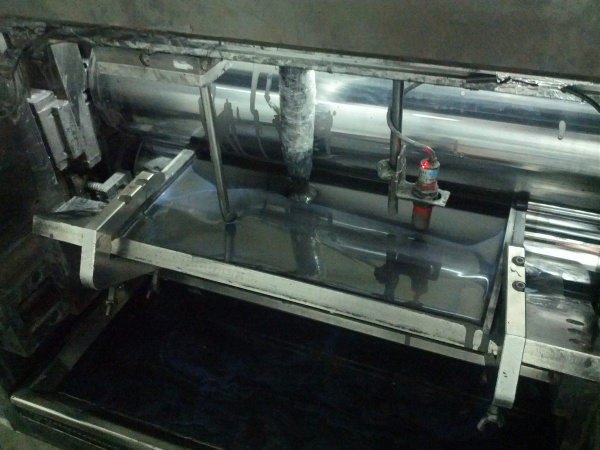 Coating machine